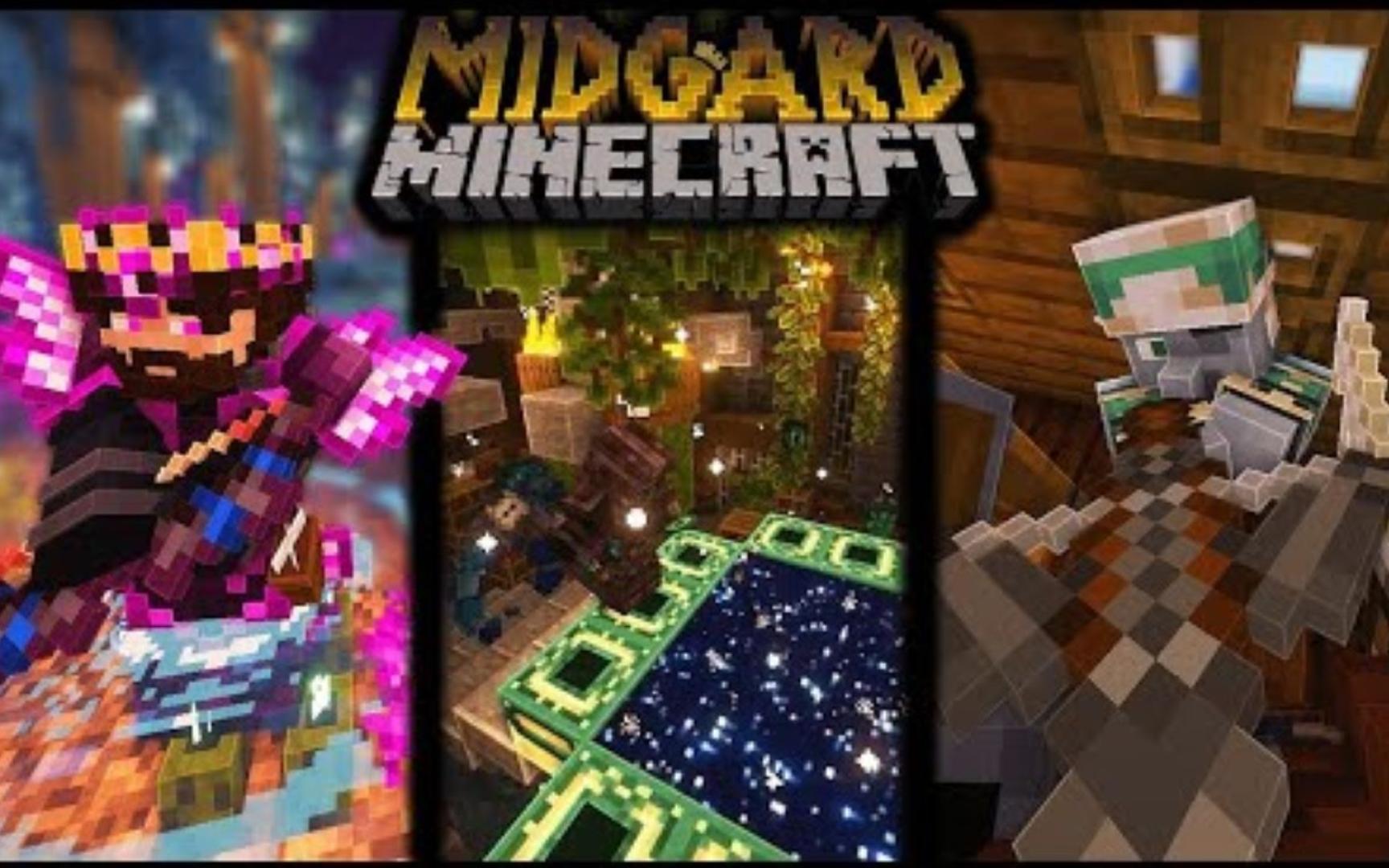 厌倦了原版的Minecraft? MIDGARD 1.20.1 整合包发布!我的世界