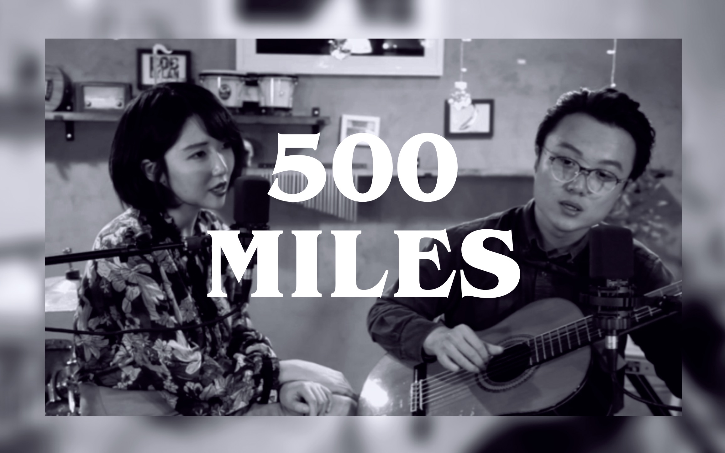 [图]【500 Miles】他们和声一直可以的