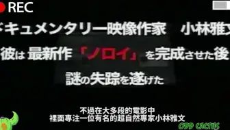 苍井优 哔哩哔哩 Bilibili