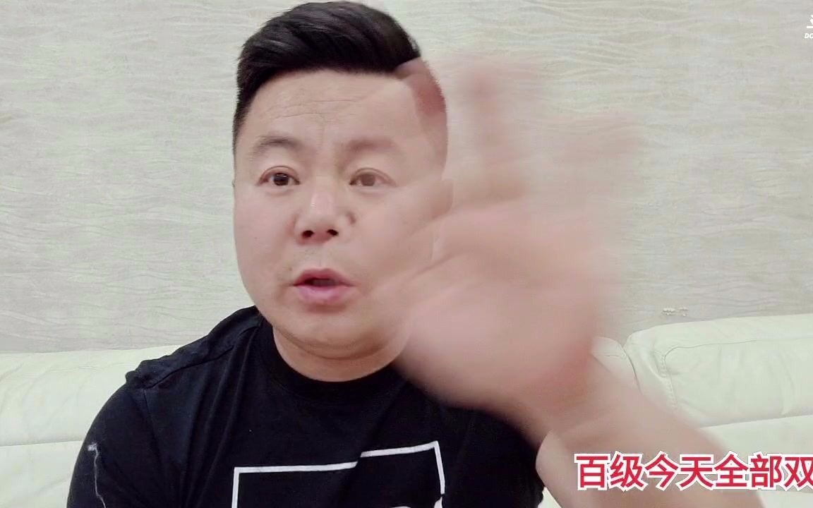 俄罗斯教父20201012斗鱼标题小凤工作满一年又一位满一年的女孩