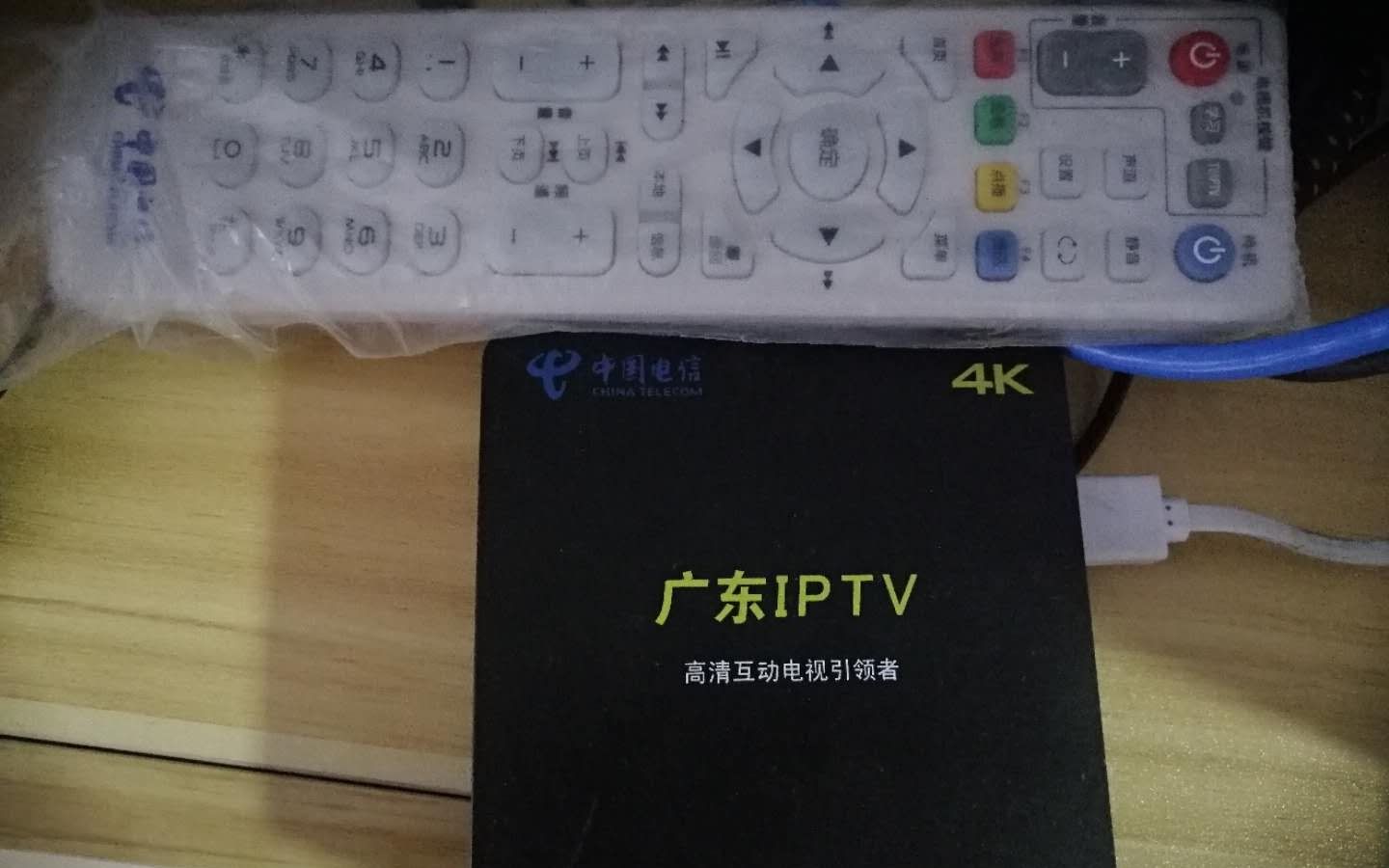 [图]IPTV融网简化设置，不需要加交换机，不需要设vlan，不需要脚本。用电脑和手机看IPTV。可以扔机顶盒了。