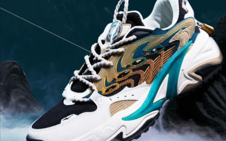 鸿星尔克王者荣耀联名