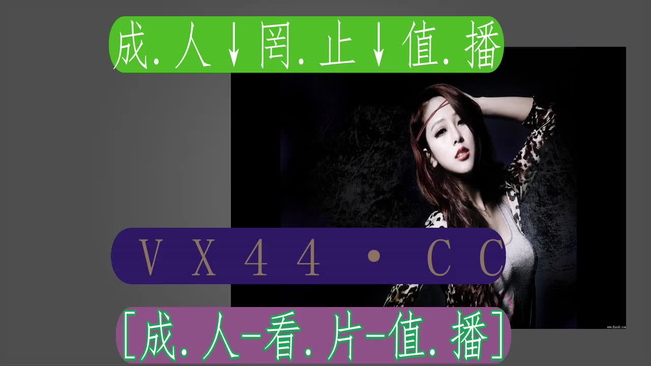 2.28分终解說-大菠萝福建官方导航引导入口