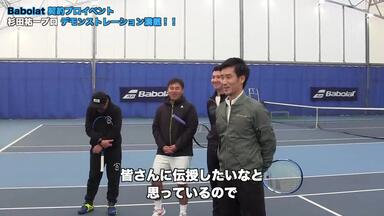 日语生肉】铃木贵男（前职业）测评DUNLOP CX200 TOUR（16/19）_