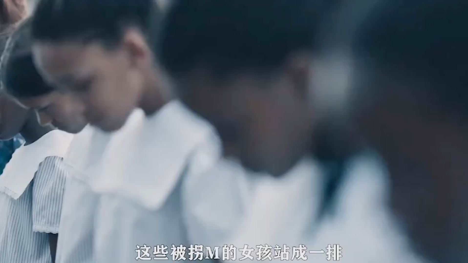 惨不忍睹哔哩哔哩bilibili