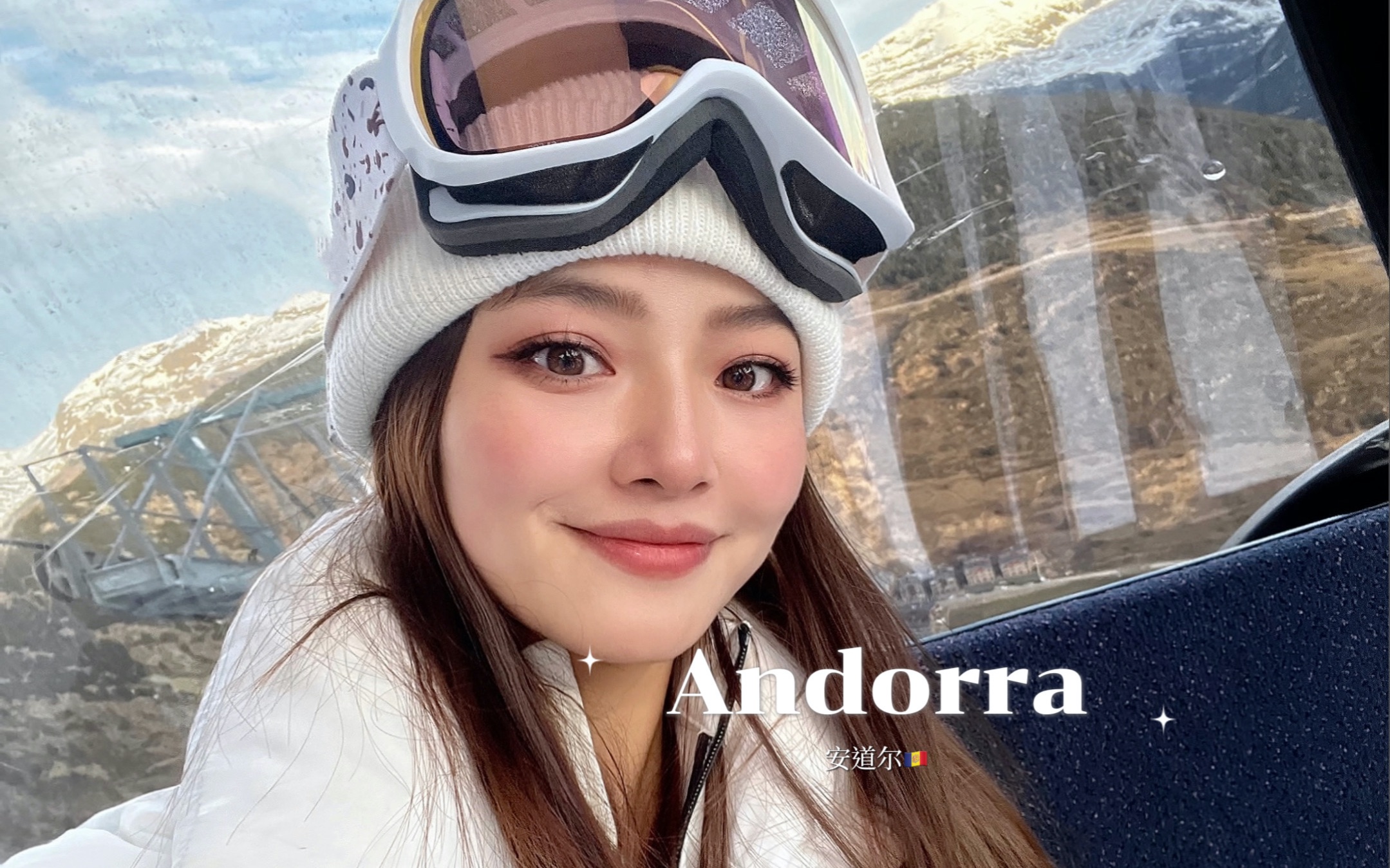 [图]🇦🇩Andorra Vlog｜终于去了“微信之国”安道尔啦！｜在全球最小国家之一滑雪🎿泡温泉♨️