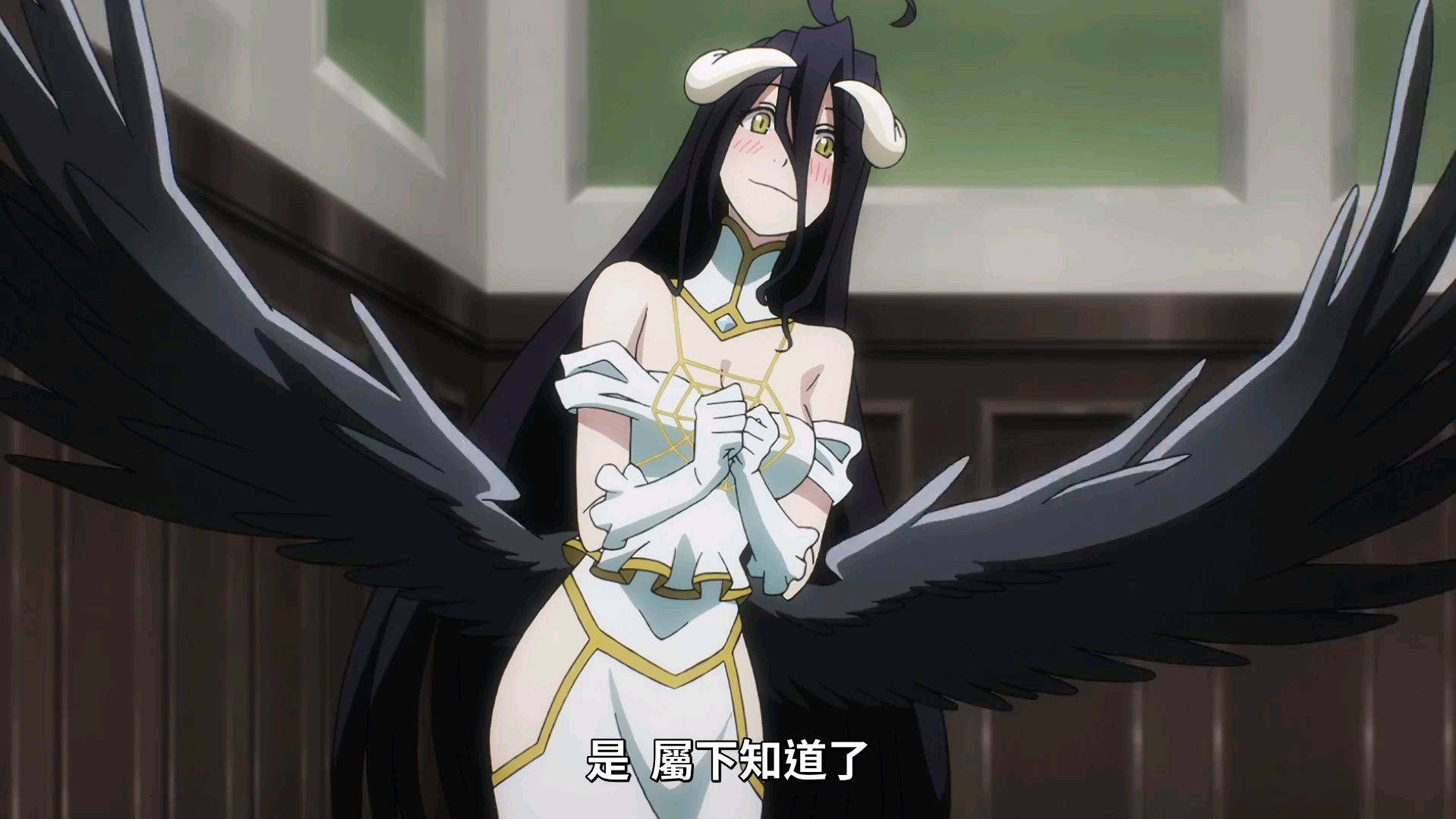 雅儿贝德的颜艺