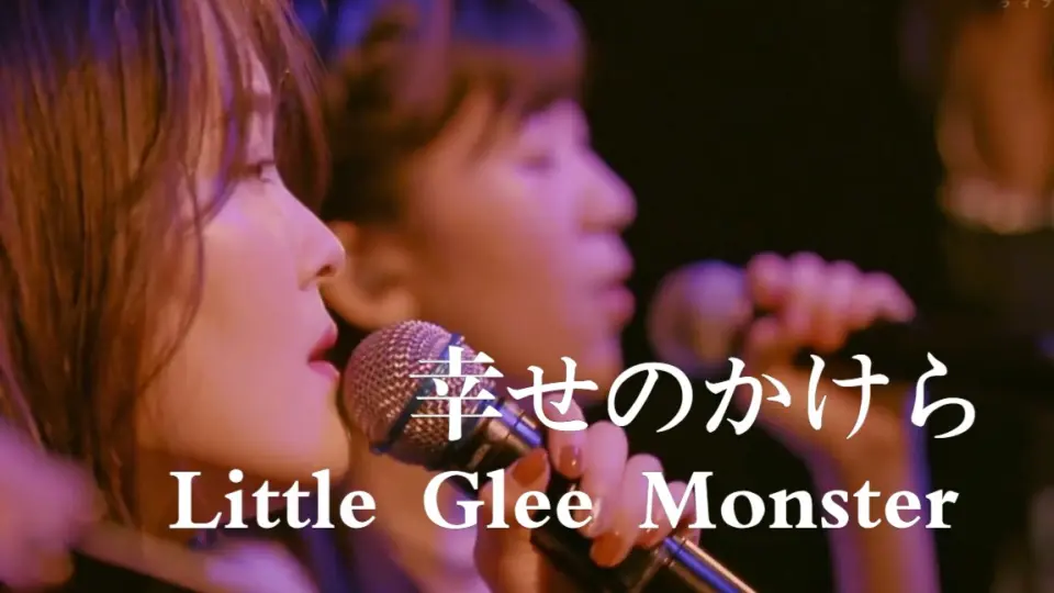 青春フォトグラフLittle Glee Monster Live in BUDOKAN 2019〜Calling 