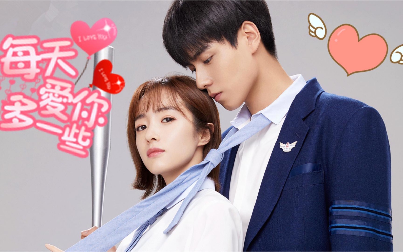 胡冰卿胡一天浪漫瞬间,两人热吻不断_哔哩哔哩_bilibili