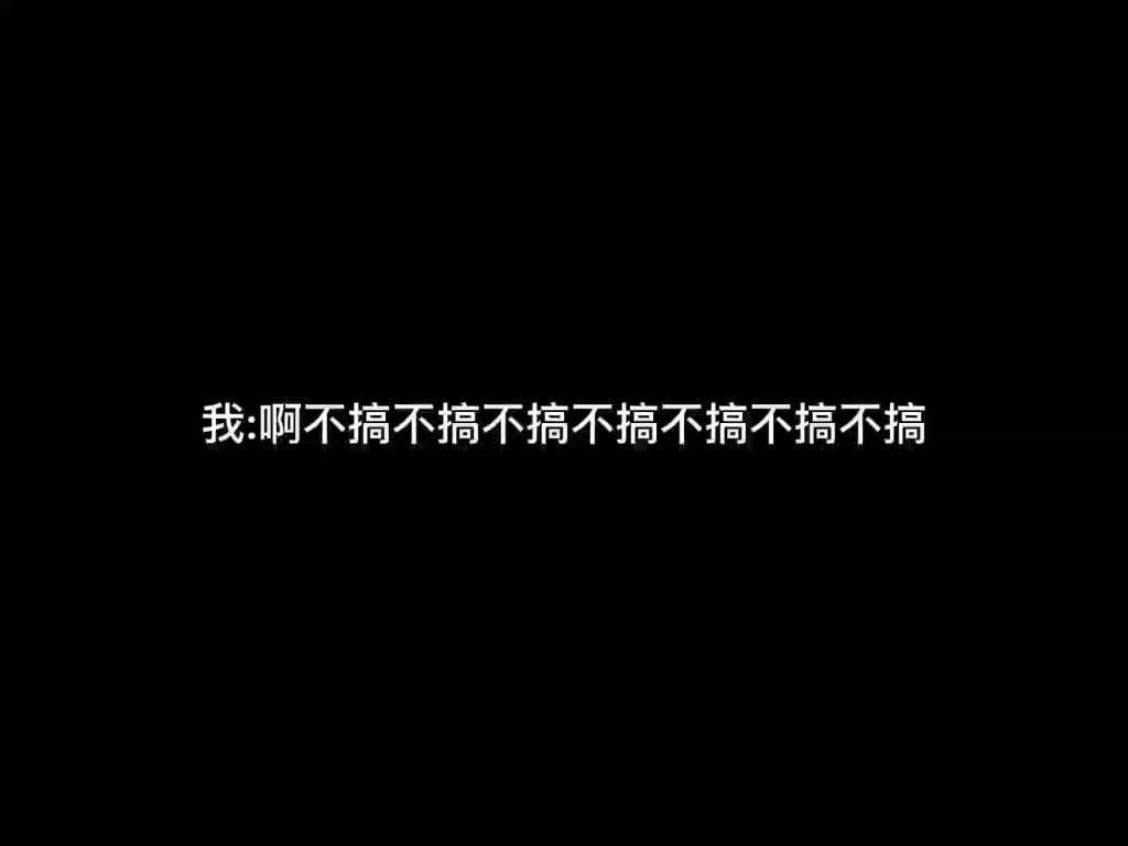 [图]当室友喝醉了，而寝室只有你和她时……