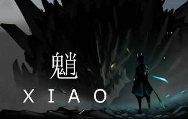 原神 魈大人的动态壁纸wallpaper Engine 哔哩哔哩 Bilibili