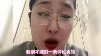 下载视频: 谁能插上嘴算谁厉害