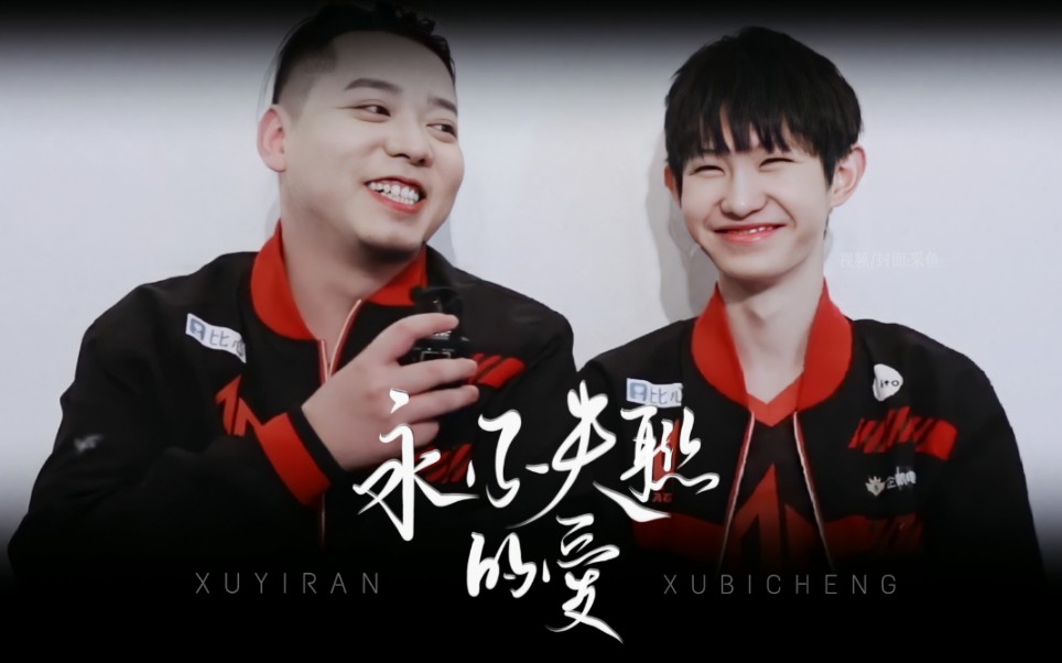 一诺六点六离开我谁还把你当小孩