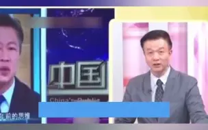 Download Video: 台湾民众的真实想法要气死于“将军”！