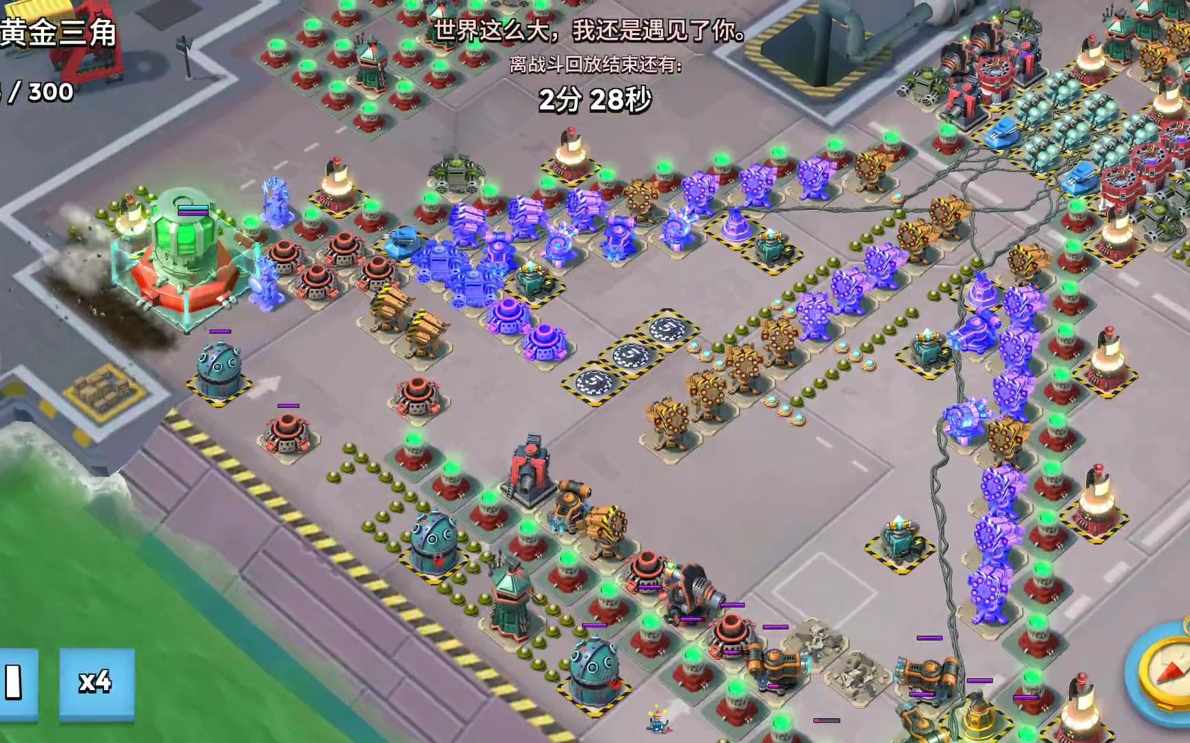 海岛奇兵:副本喋血重重,5波拿下黄金三角,西瓜炮手是中流砥柱