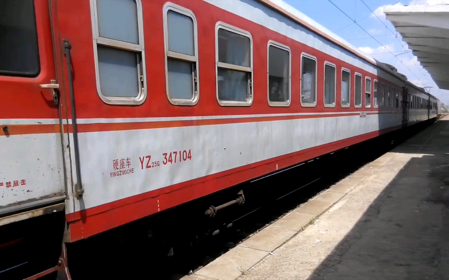 活动作品原色25g