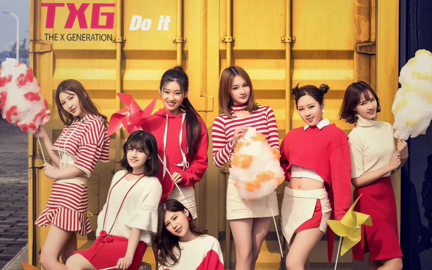 txg电竞女团doit2017英雄联盟拜年秀