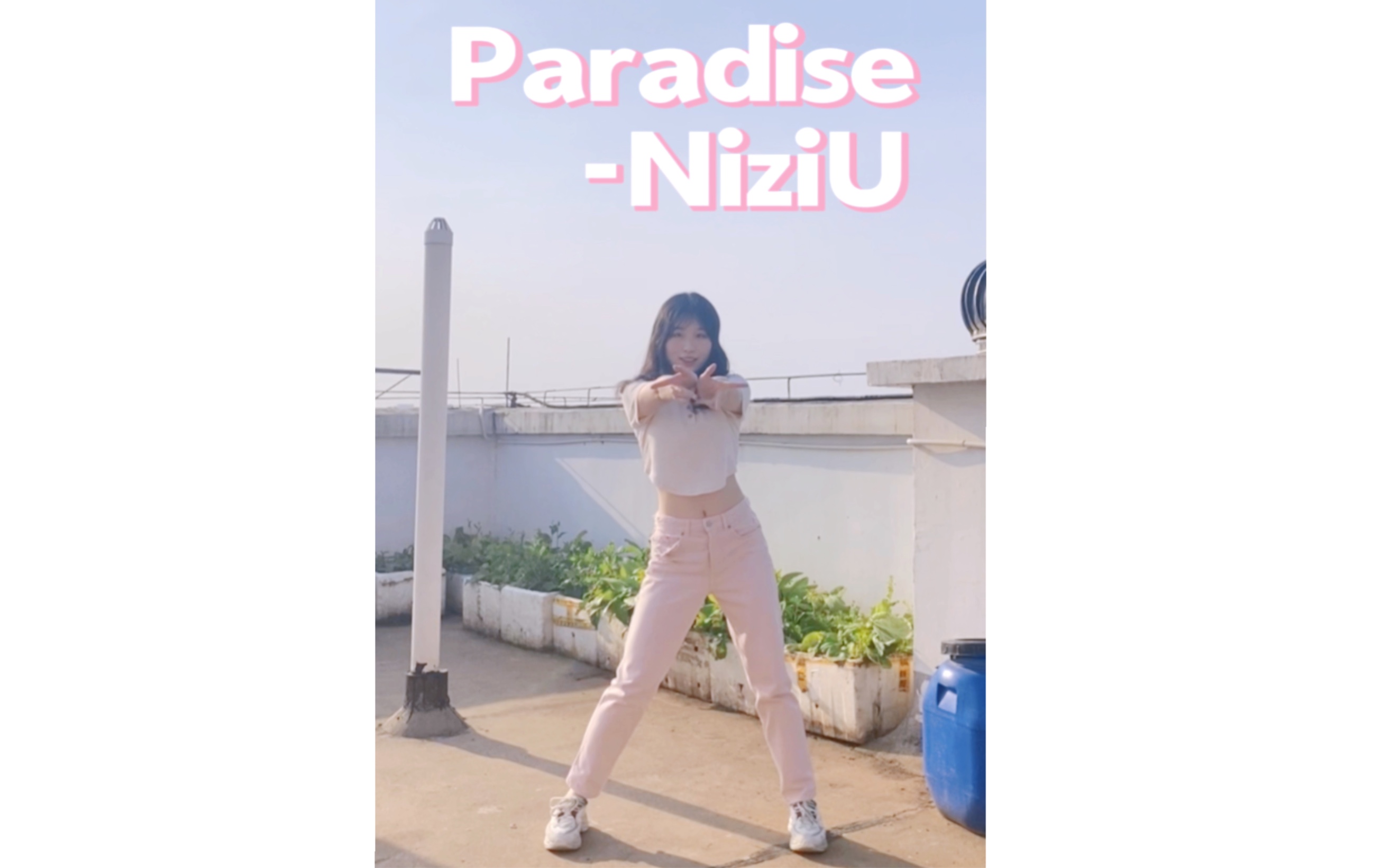 [图]Paradise- NiziU丨哆啦A梦:大雄与天空的理想乡丨即使寻遍全世界 你也是独一无二的存在