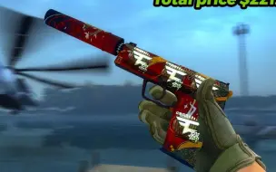 Download Video: 【CSGO皮肤】新款USP-倒吊男，如何贴贴纸？（USP-S THE TRAITOR）