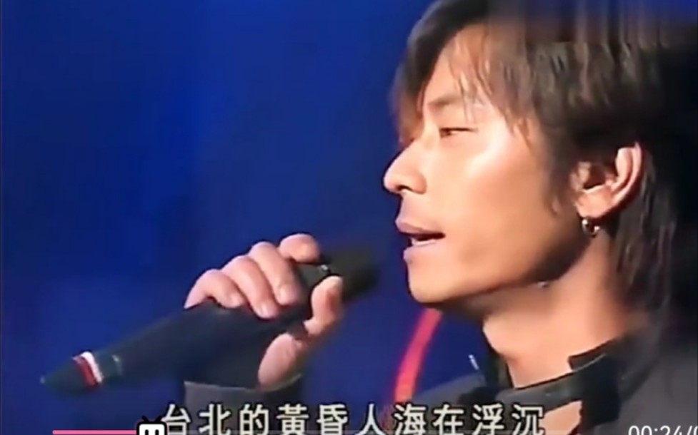 【王杰】歌曲《伤心1999》(HQ)【LIVE】【高清】现场哔哩哔哩bilibili