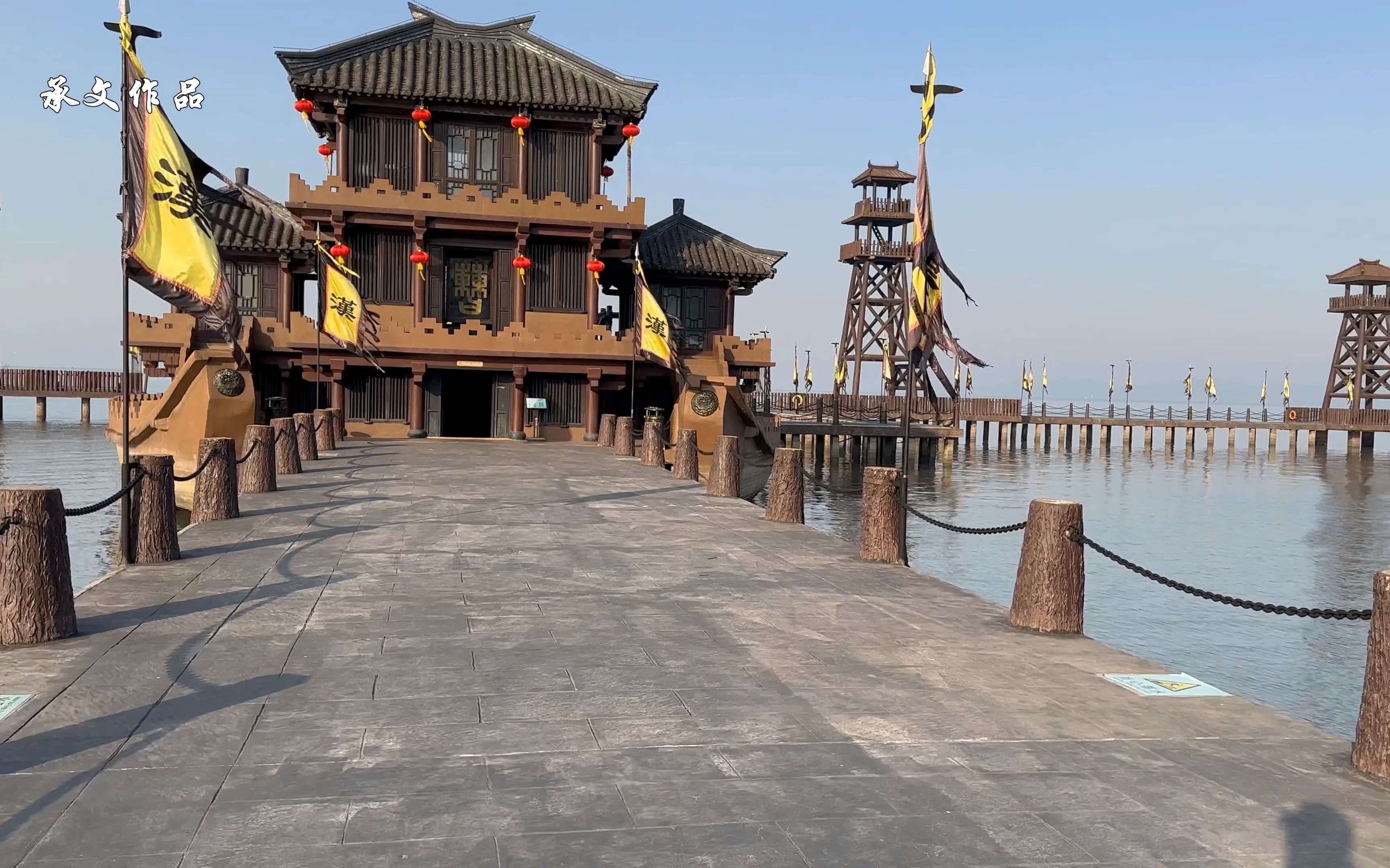 无锡三国城《曹操楼船》