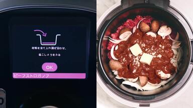 朗読劇「おみくじ四兄弟冬の探偵はローストビーフがお好き」Blu