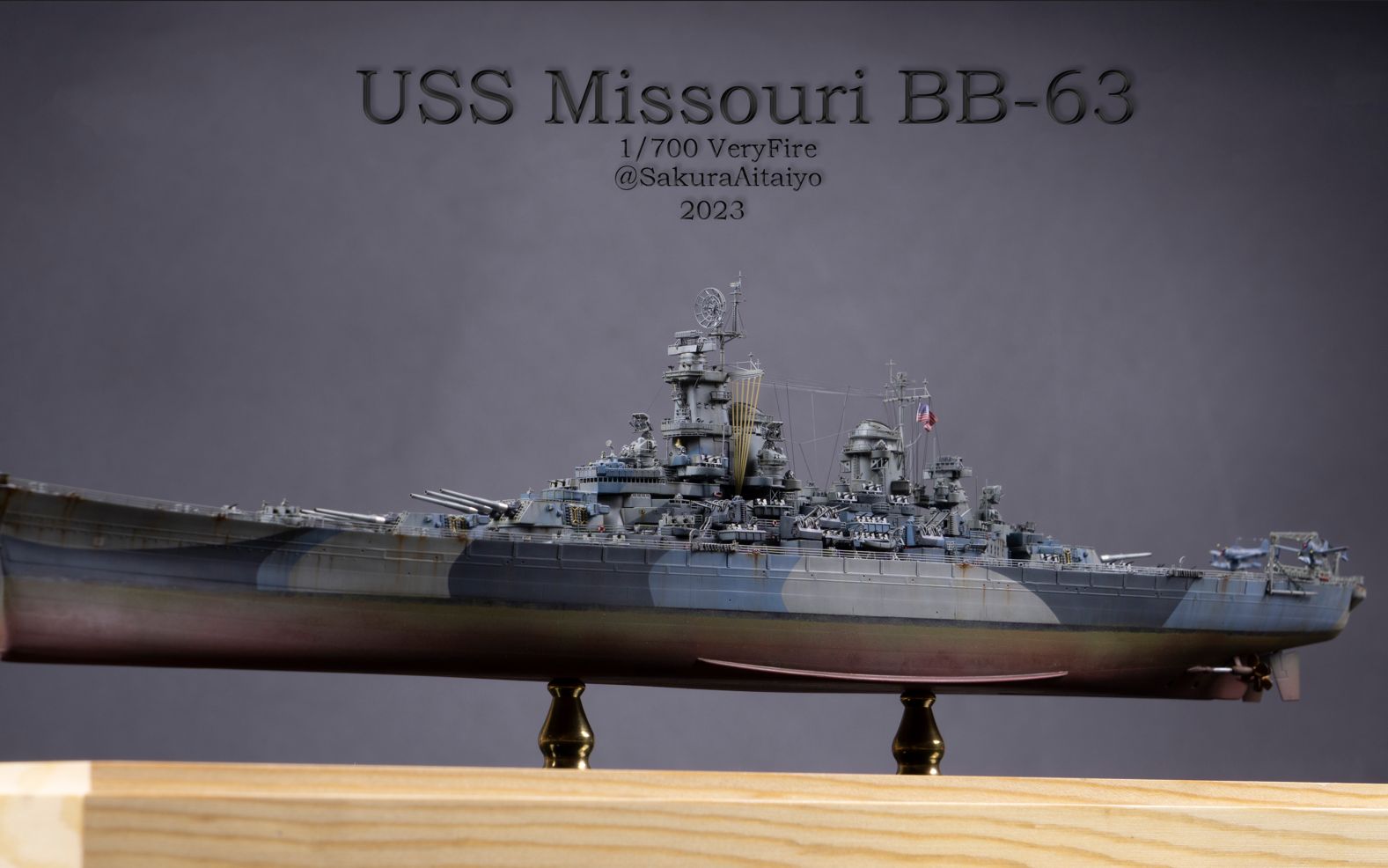 1:700 美國海軍 密蘇里號戰列艦 uss missouri bb-63