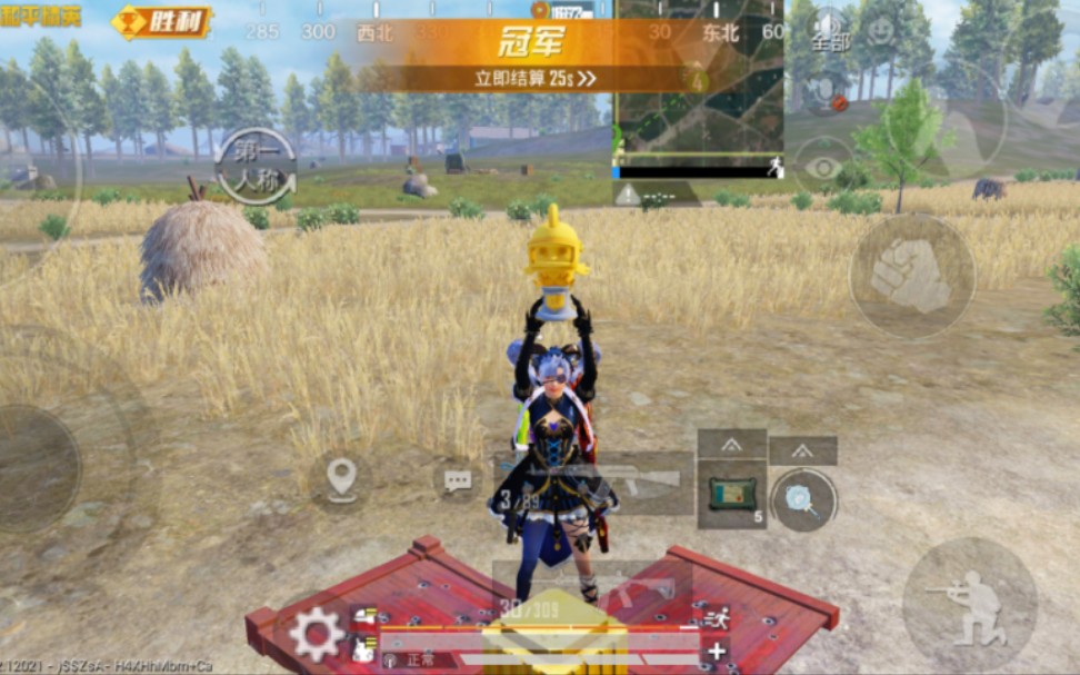 这和平精英精彩时刻录的也不是精彩时刻啊