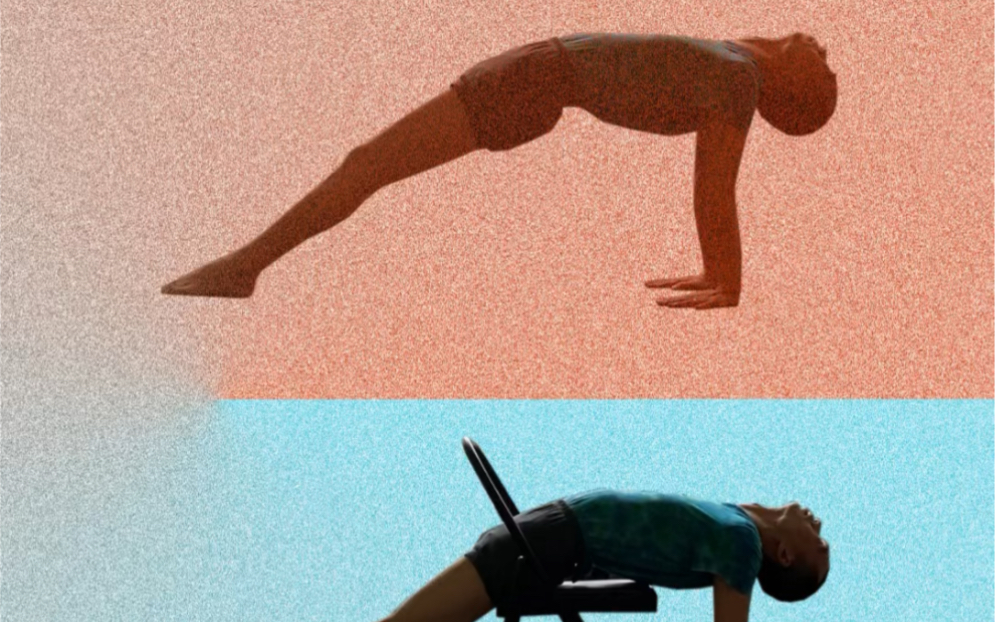 瑜伽体式|东方伸展式(经典&椅子辅助)