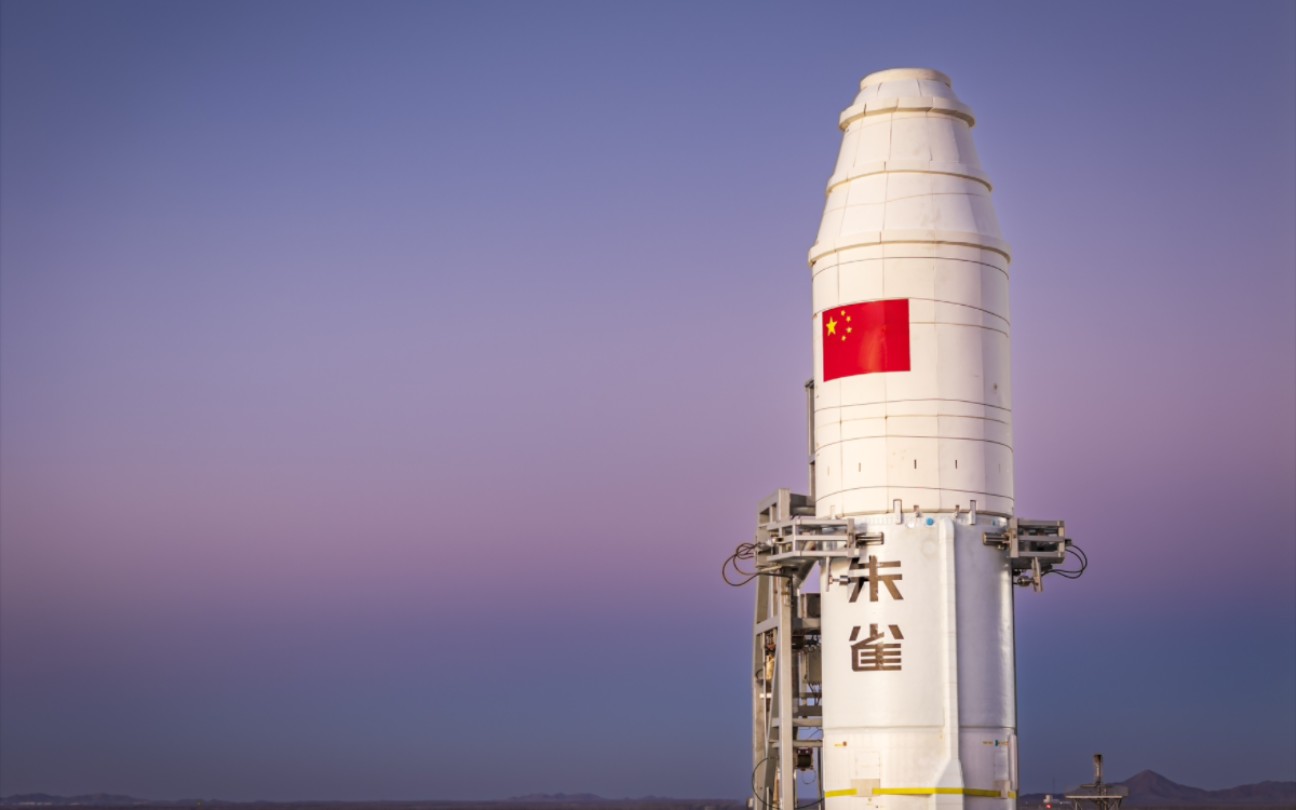 朱雀二号遥三将于12月初择机发射