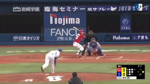 4月2日 横浜dena Vs 広島カープ ハイライトvs ホームラン プロ野球 Npb 21 哔哩哔哩 Bilibili