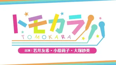 スガシカオ-哔哩哔哩_Bilibili
