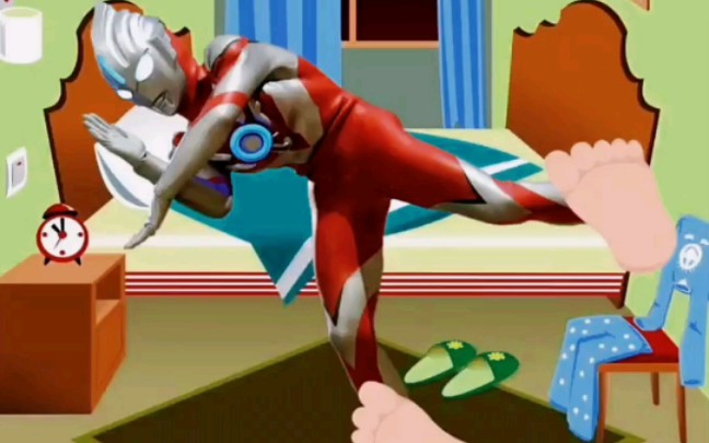 奥特曼的臭脚丫