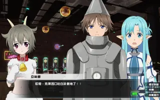 Sao团队 搜索结果 哔哩哔哩 Bilibili