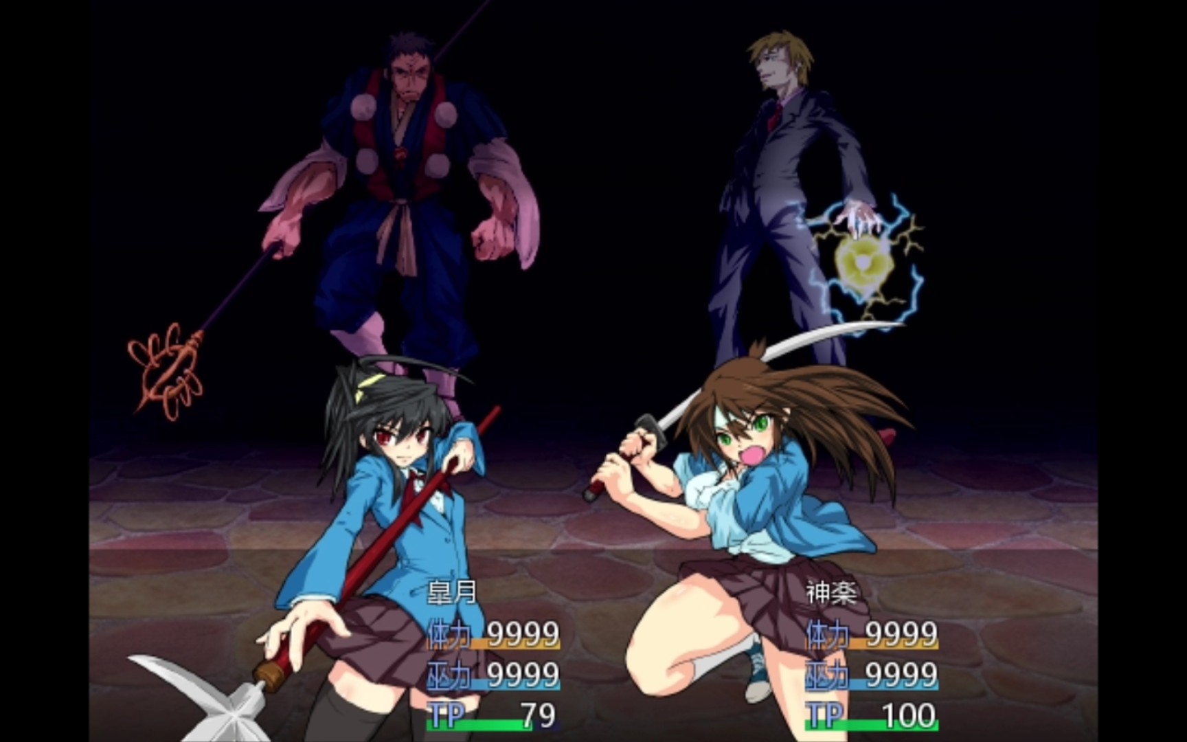 退魔巫女剧情真的挺好的而且修改的存档秒杀不了boss