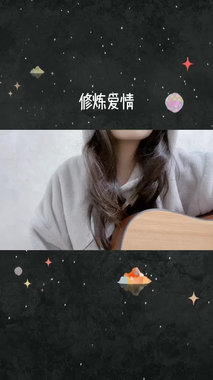 谢谢惠顾修炼爱情林俊杰哔哩哔哩bilibili