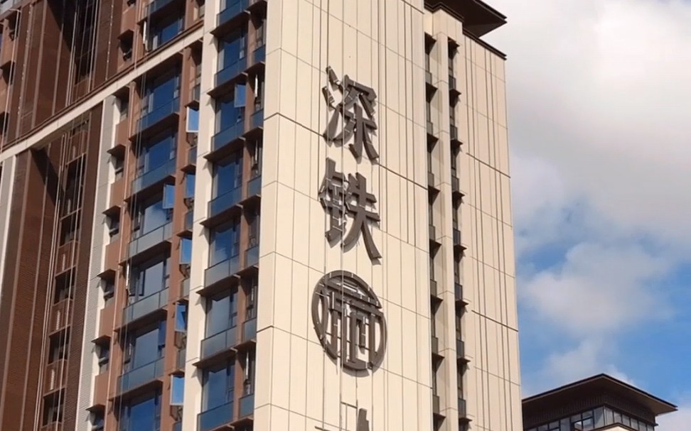 百米住宅大楼!大型外墙发光字制作,隐藏式钢架走暗线美观安全! #大型