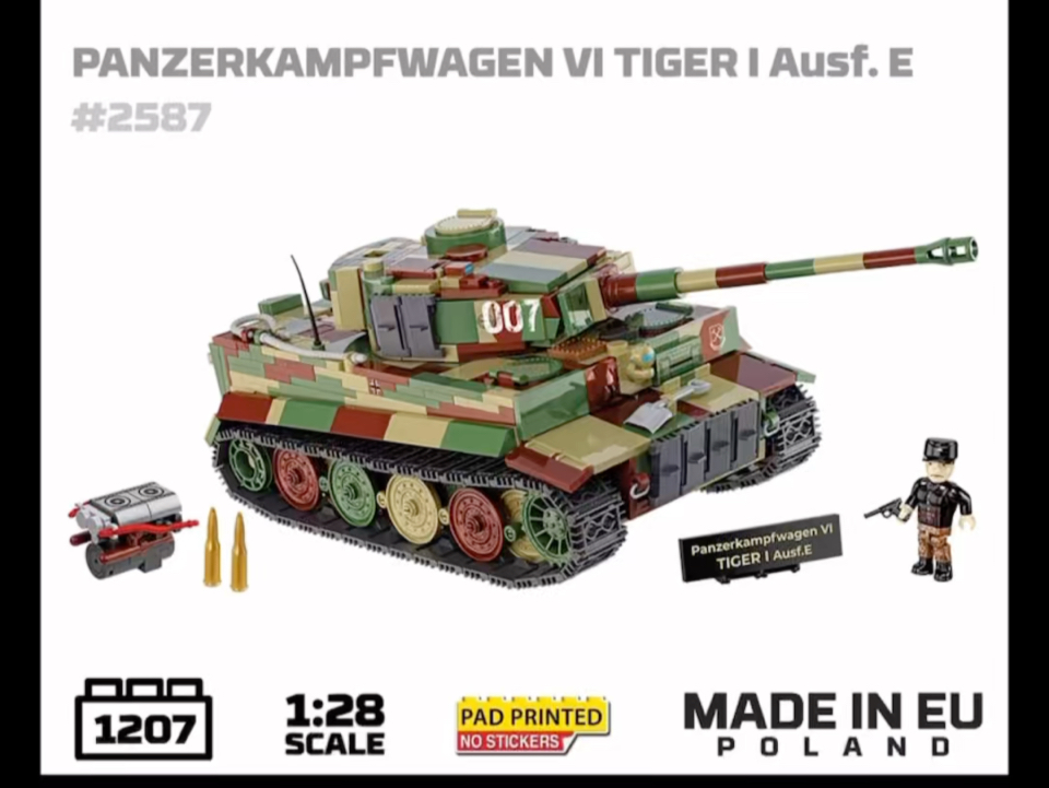 cobi 又双叒叕出虎式