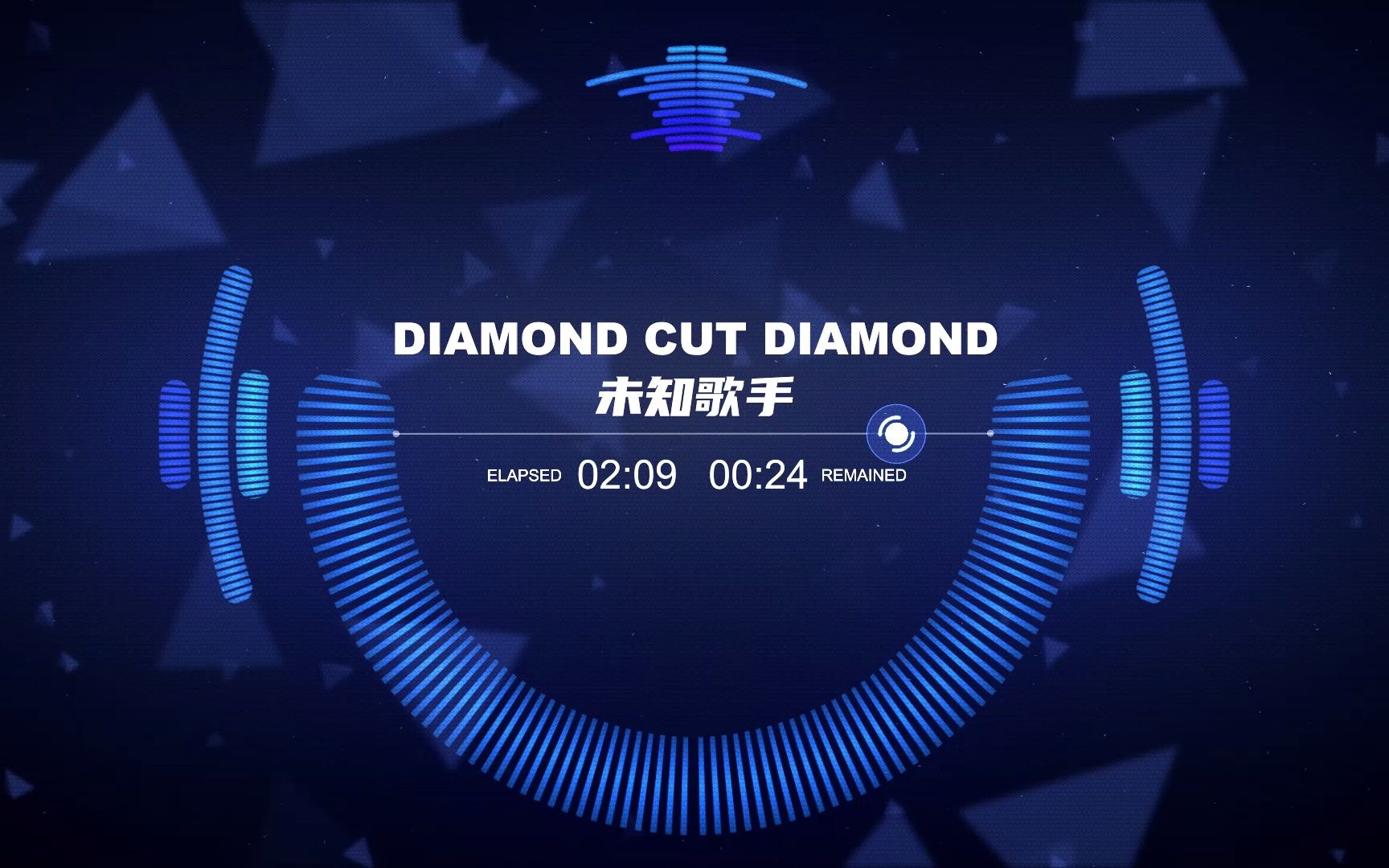 [图]Diamond Cut Diamond(完整原版) - 13 Z