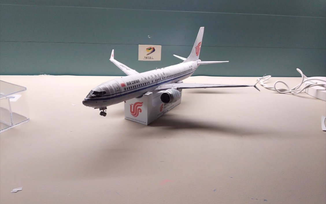 【定格动画】中国国际航空波音737 max 8纸模型制作