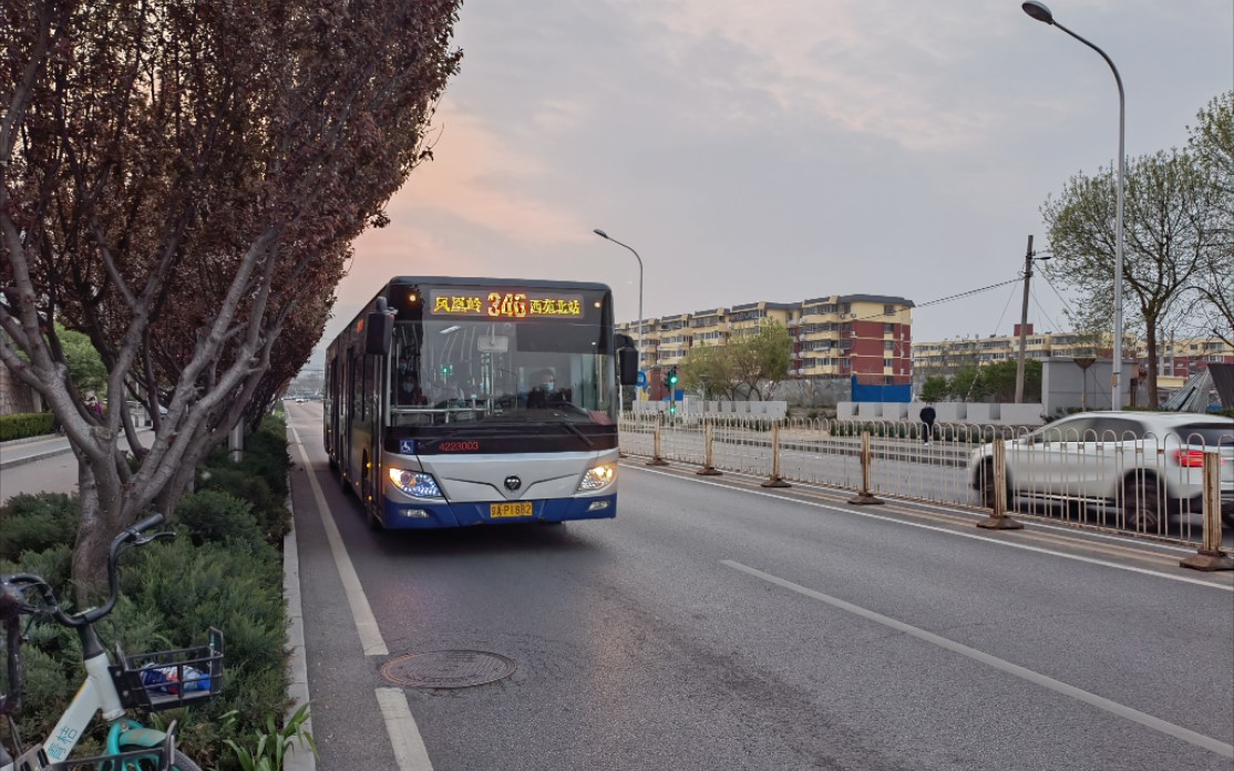 北京公交pov39北京公交346路太舟坞地铁北宫门站开往西苑北站区间原声