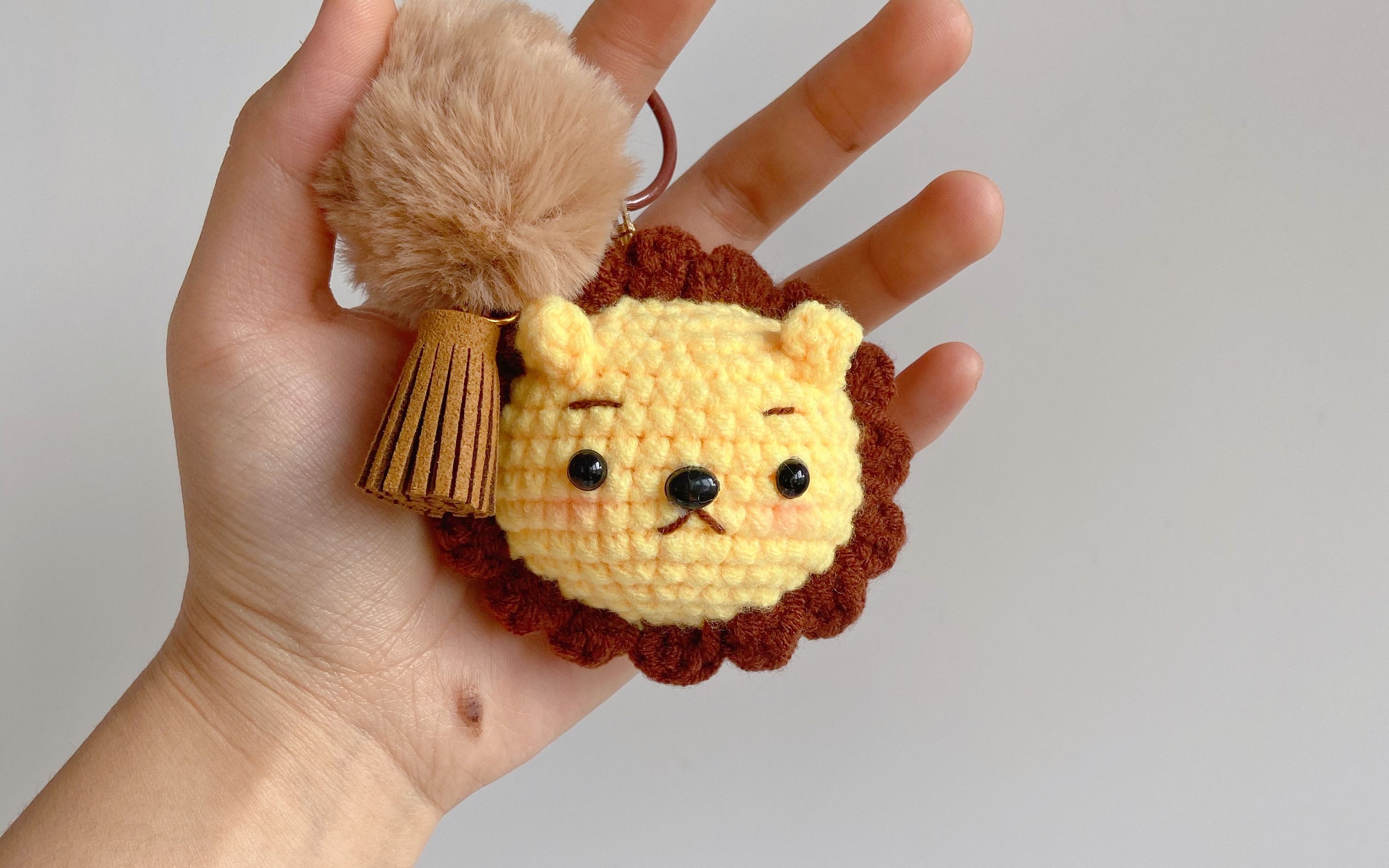 宝贝琳手作-钩针小狮子挂件