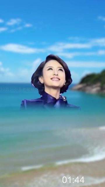 主持人张蕾和潘长江合唱《过河》,原来美女主持嗓音这么好听哔哩哔哩bilibili