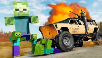 僵尸入侵 - 巨人来了（微电影） - Beamng drive车祸模拟器