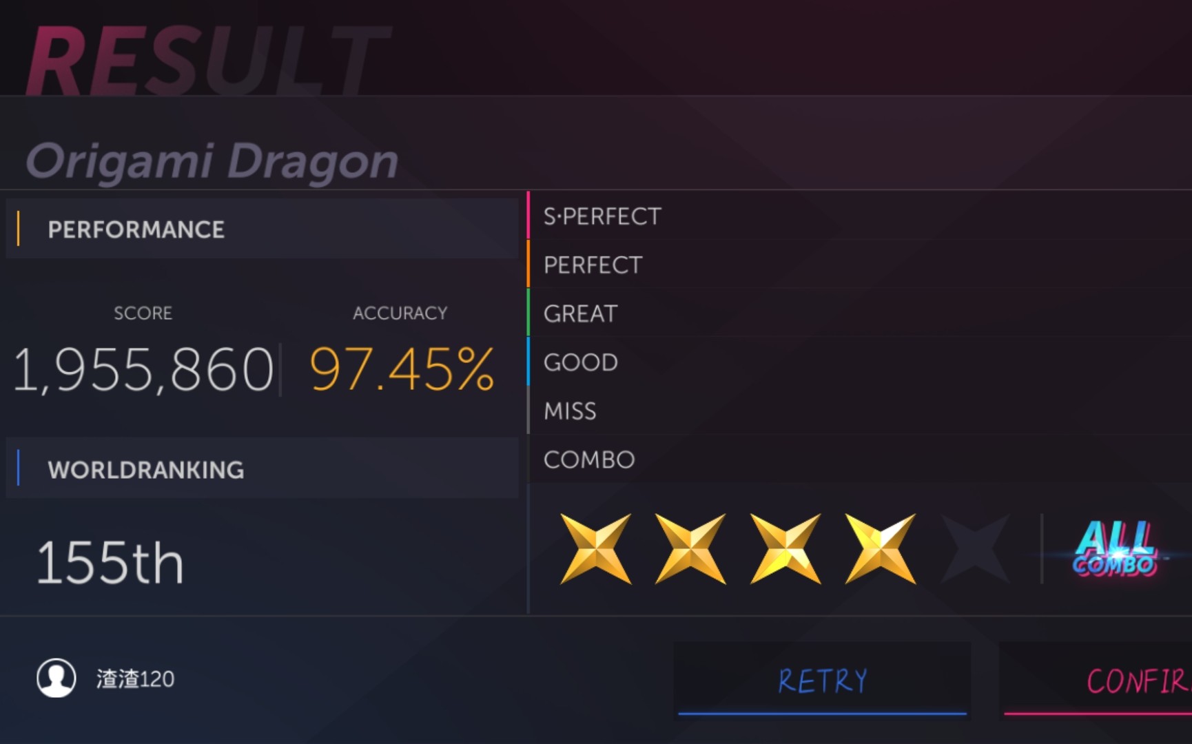 [project fx]我 菜 死 了