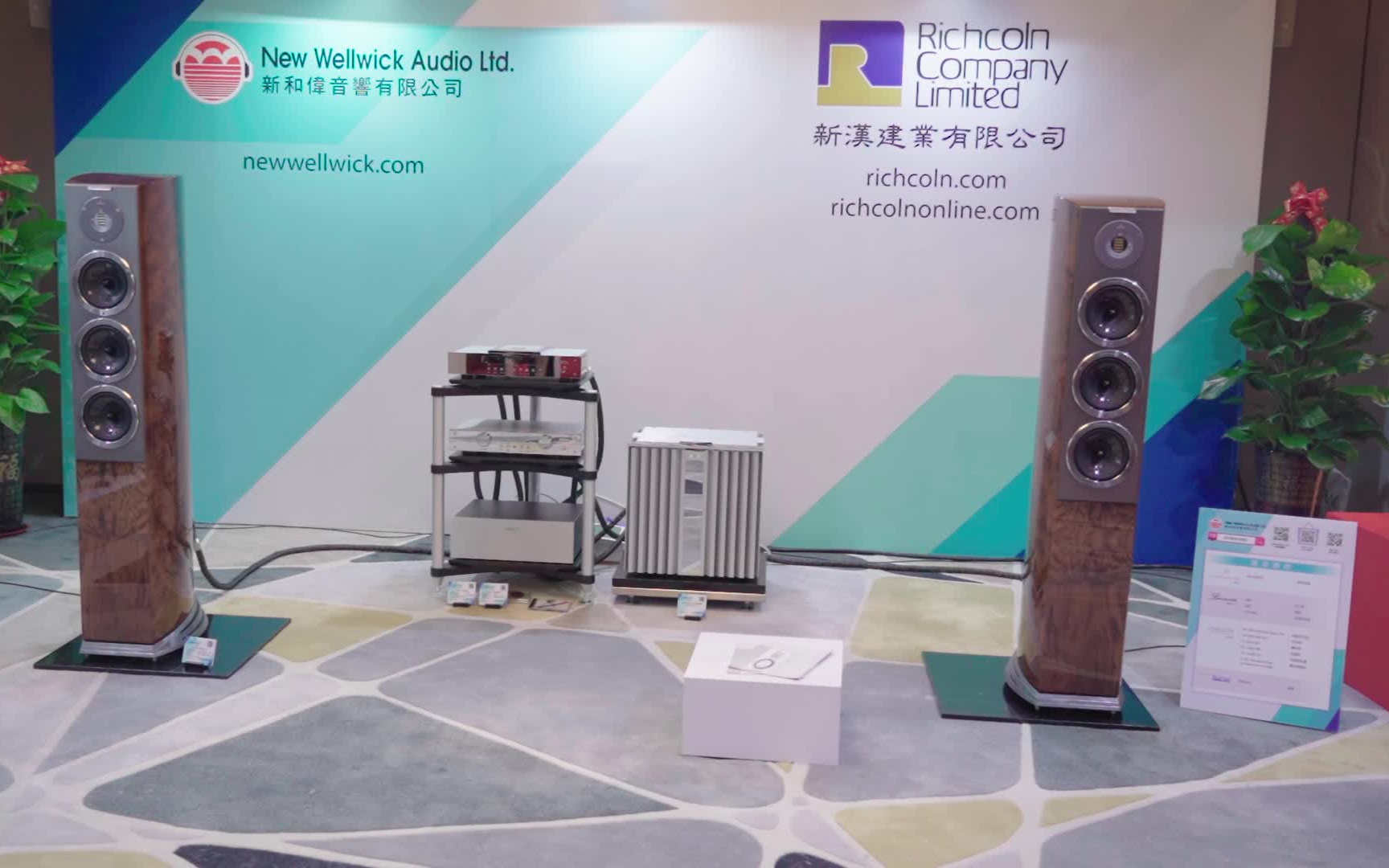 [图]2021广州国际音响展（九）气动高音不止意力-新汉展厅丹麦AUDIOVECTOR R8音箱鉴赏