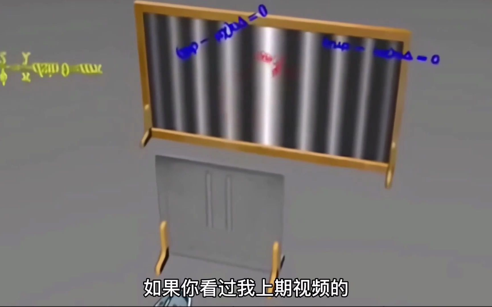 神秘而诡异的量子擦除实验