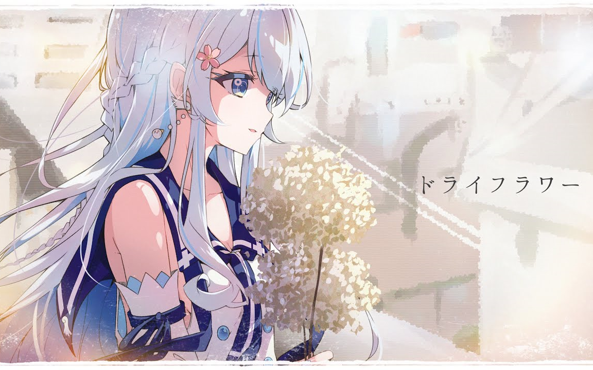 【rapi】原创/翻唱歌曲投稿合集哔哩哔哩bilibili