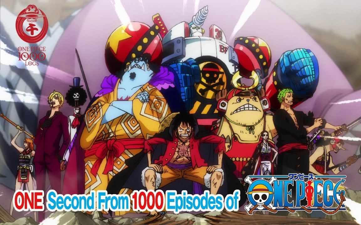 [图]【1000話/1000秒PV】ONE Second From 1000Episodes of ONE PIECE