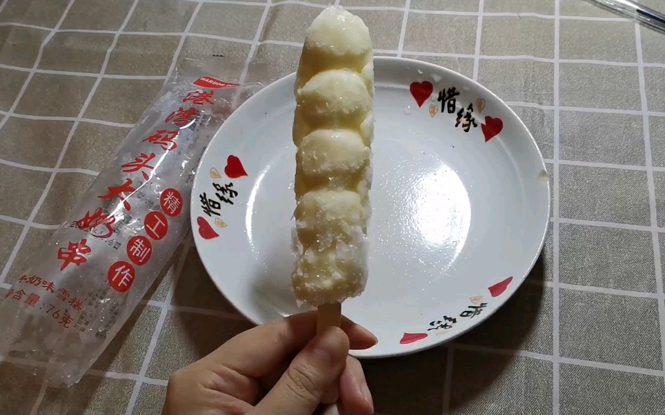 【冰淇淋】8元一只的港湾码头大奶串